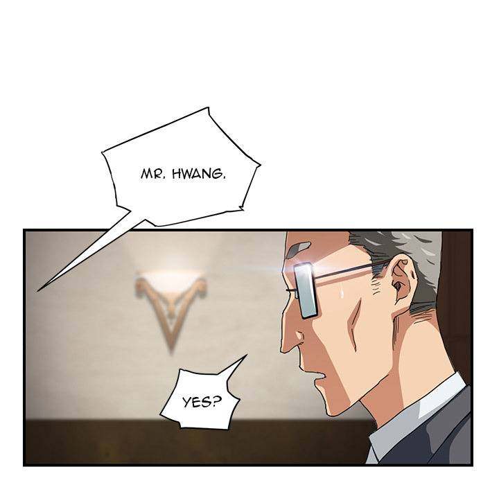 My Stepmom - Chapter 11 - Andromeda 11 page 23 hentai porn comic manga doujin